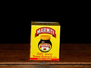 Sri Lanka Marmite Jar in Box, 115g (Close-up)