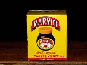 Sri Lanka Marmite Jar in Box, 230g (Close-up)
